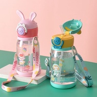 Children Water Cup Strap Boy Girl Baby Water Bottle Water Bottle Kindergarten Elementary School Stud