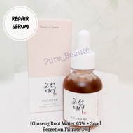 {Ready Stock} Beauty Of Joseon [Repair Serum]