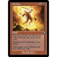 Fireblast - DMR - Uncommon - MTG Cards