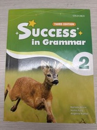 Success in Grammar 2👍