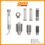 ACERPURE (ZL.ATSTG.01L) | Beauty Ionic DS744-10W-HD2 | Hair Dryer (ไดร์เป่าผม) | By Speed Computer