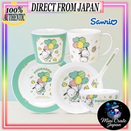 Sanrio Pochacco 35th Anniversary Tableware Collection