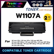 HOME Toner หมึกเทียบเท่า W1107A (1-2PK)1107/W1107/1107A/HP107A สำหรับ HP LaserJet 107A/107W/MFP 135a