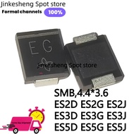 1-5PCS ES2D ES2G ES2J ES3D ES3G ES3J ES5D ES5G ES5J DO-214AA Fast Recovery Diode