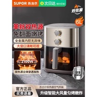 Supor Air Fryer Household Large-Capacity Visible Multi-Function Oven Free Flip 2025 New Official Au
