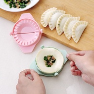 [Loss Charge Amount] Dumpling Making Handy Tool Dumpling Mold Household Dumpling Making Tool Automatic Dumpling Skin Crescent-Shaped Pinch Dumpling Making Tool DIY Dumpling Making Cooking Tool Filling Manual Environ