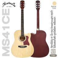 Martin Lee MS41CE Acoustic Guitar กีต้าร์โปร่ง 41 นิ้ว ทรง Dreadnought คอเว้า ไม้ลินเดนทั้งตัว เคลือบเงา -- กีตาร์โปร่งมือใหม่ -- Regular