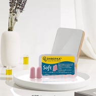 OHROPAX安耳悠防噪音睡眠耳塞舒适隔音不伤耳便携学习工作睡觉舒适款10只