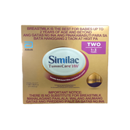 Similac Tummicare HW Two 1.6kg