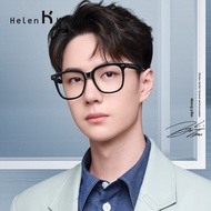 HELEN KELLER | Sleek Black Square Frames