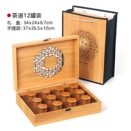 Black Tea Packaging Box Tea Gift Box Packaging Empty Gift Box Empty Box Packaging Box Universal Smal