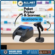58mm Thermal Printer Package Combo + 1D & 2D Barcode Scanner USB Bluetooth Wireless Dongle