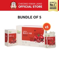 [Bundle of 5] Cheong Kwan Jang Pomegranate with Korean Red Ginseng Pouch (50ml x 30pouches x 5boxes)