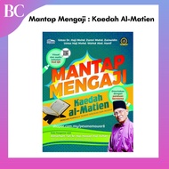 Mantap Mengaji : Kaedah Al-Matien