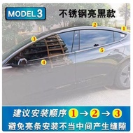 Tesla Model Y 17-23 Style Navigation Light Rear Bumper Light Rear Fog Light Anti-Tracking Light