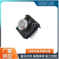 W10745655Suitable for Whirlpool Dryer Timer