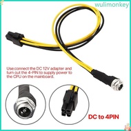 WU Computer Mainboard CPU 4PIN Power Supply Cable DC5521 To 4PIN 4pins CPU Connector Cord External 1