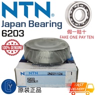6203 NTN Japan Bearing (17 x 40 x 12mm) 6203 Engine Bearing 100% Genuine Japan NTN