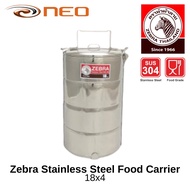 Zebra Stainless Steel Food Carrier 18x4