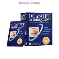 OCuSOFT Lid Scrub ทำความสะอาดขอบตา ( OCuSOFT Lid Scrub Original / OCuSOFT Lid Scrub Plus )
