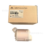 31112-L1000 sesuai untuk penapis pam bahan api bahagian kereta Hyundai Kia 31112L1000.