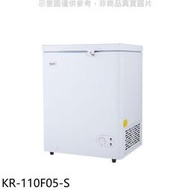 《可議價》歌林【KR-110F05-S】100公升冰櫃銀色冷凍櫃