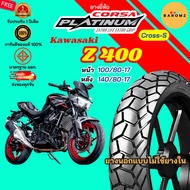 [New] Kawasaki Z 400 Front Tire 100/80-17 Rear 140/80-17 No Inner Tube Corsa Cross-S Model