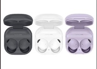 Samsung Galaxy Buds 2 Pro