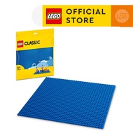 LEGO Classic Blue Baseplate 11025 Building Kit for Kids (1 Piece) Building Blocks For Kids Construct