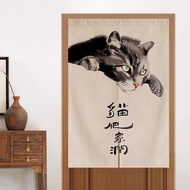 Curtain, fat cat cartoon pattern, used for home decoration, bedroom