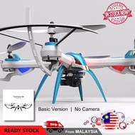 Yizhan Tarantula X6 JJRC H16 2.4G 4CH RC Quadcopter Big Drone with LCD Controller