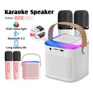 Bluetooth Portable Wireless Karaoke Set with Microphone Audio Home Outdoor Bluetooth Speaker Karaoke