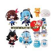 HOLOLIVE DEFORMED BOX COLLECTION VOL.1 2 Hololife New BANDAI sora suisei lamy miofa deformer