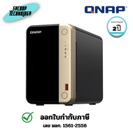 อุปกรณ์จัดเก็บข้อมูลบนเครือข่าย QNAP NAS Storage 2-Cores 2.9GHz 8GB 2-Bay (TS-264-8G) ประกันศูนย์