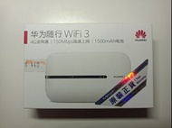 Huawei 華為 隨行WiFi 3 (E5576-855)  4G WiFi蛋 (可少議)
