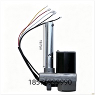 JS25B-ZX-V12T/JS25B-M-550 Treadmill Lift Motor Motor Accessories Slope Motor Treadmill Original Moto