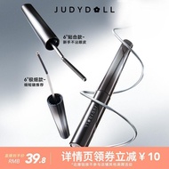 Judydoll Judydoll Steel Tube Mascara Waterproof Long Thick Black Long Lasting Styling Judydoll Tange