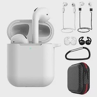 【LOTUS】AirPods AirPods2 7套組 矽膠保護套 APPLE藍芽耳機保護套(藍芽耳機)白色