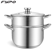 Fypo 26cm 304 stainless steel soup pot, double-layer thickened steamer, multi-function soup pot, universal gas induction cooker