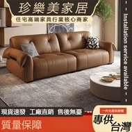 Genuine Genuine Leather Sofa First Layer Cowhide Inline Sofa Inline Leather Sofa Multi-Person Sofa L