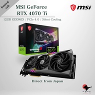 MSI Graphics Card GeForce RTX 4070 Ti GAMING X TRIO 12G/A VD8369