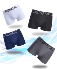 Men's boxer briefs with thin fabric, breathable and comfortable boxer briefs (waist: 25-40 inches)