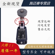 Brand New Ready Stock Stroke Switch Z4V7H 335 T4V7H 336-11Z-1897-1-2-3-1058