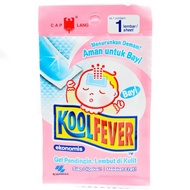 Kool Fever Bayi - Kompres Demam Bayi