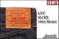 [徵收］Levi’s LVC 1944( levis vintage clothing 44501 50144 )