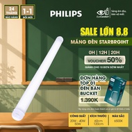 PHILIPS LED StarBright Wide tube light - Capacity 20W/ 40W/ 50W, white light - led tube - Philips li