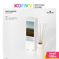 Reunrom Room Diffuser 30ml # Y2026 ก้านไม้หอม รื่นรมย์ กลิ่นราชบุรี กลิ่นองุ่นหอมเปรี้ยวอมหวาน #Ratc
