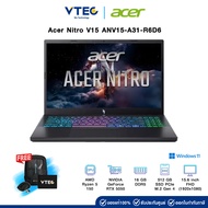 Acer Nitro V 15 ANV15-A31-R6D6 | AMD Ryzen 5 150 | NVIDIA GeForce RTX 5050 | M.2 SSD 512 GB | RAM 16