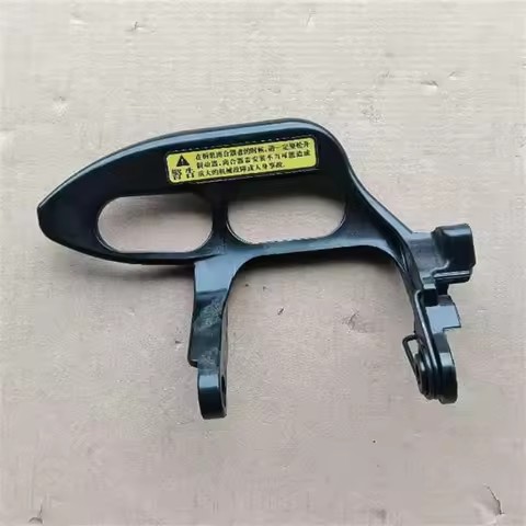 OEM/ORIGINAL/QUALITY CS-2511TES BRAKE LEVER C320-000510 FOR ECHO CS-2511WES SHINDAIWA 251TS 25.4CC C