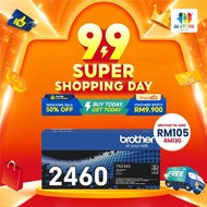 [💯100% ORIGINAL💯]BROTHER TN-2480 TN2480 / TN-2460 TN2460 TONER CARTRIDGE (Brother Drum DR2455 DR-245